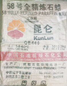 石蠟 石蠟