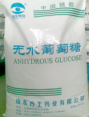 食品級無水葡萄糖