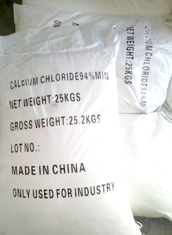 無(wú)水氯化鈣 無(wú)水氯化鈣