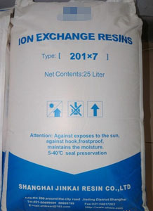 717陰離子交換樹(shù)脂
