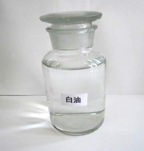 白油有沒有毒，經(jīng)常接觸對身體有沒有事