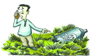 危險化學(xué)品安全管理條例