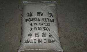 硫酸鎂的注意事項