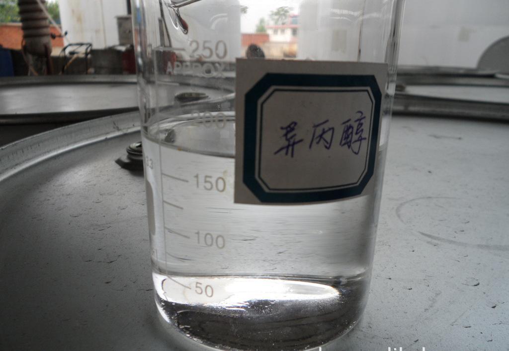 src=http___img011.hc#_y2_M03_B1_4E_wKhQdFSrim-EI4WtAAAAAJbmo0w372.jpg&refer=http___img011.hc360.jpg src=http___img011.hc#_y2_M03_B1_4E_wKhQdFSrim-EI4WtAAAAAJbmo0w372.jpg&refer=http___img011.hc360.jpg