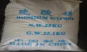 硫酸鎂對(duì)人體有危害嗎？